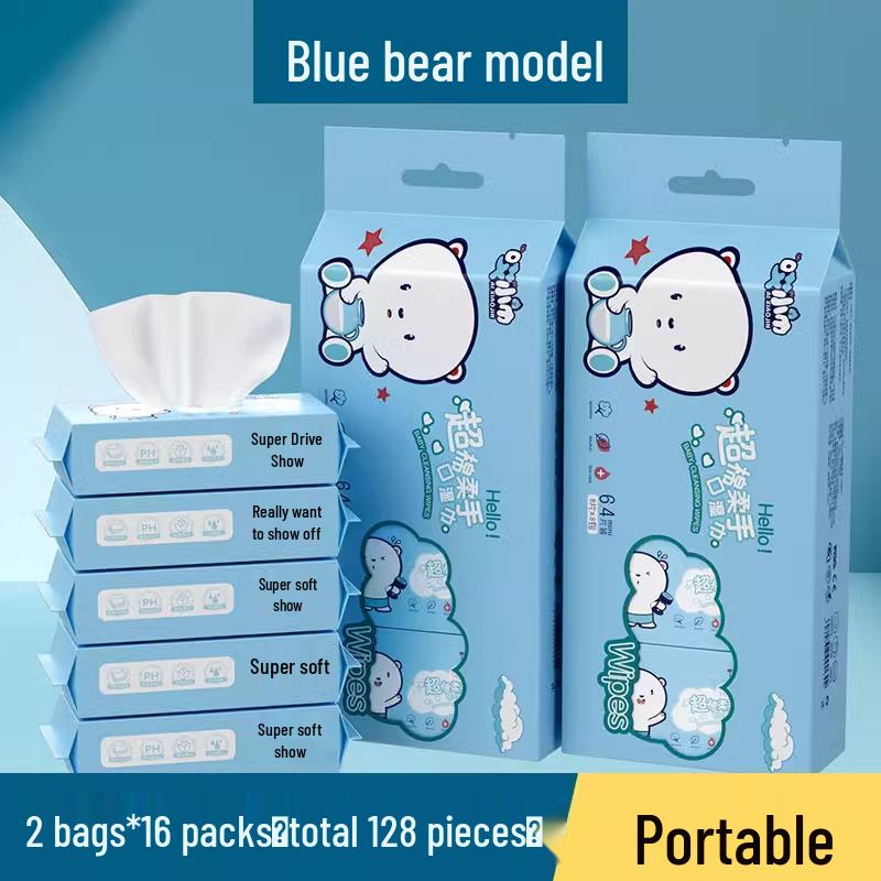 

Портативные мини влажные салфетки для студентов и младенцев - Специальные для рук, рта и ягодиц