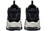 Nike Air Pippen 1 Black Vast Grey 325001-004