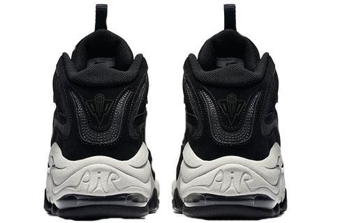 Nike Air Pippen 1 Black Vast Grey 325001-004
