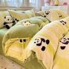 OEING Panda Dudu Milk Fleece 4-Piece Bedding Set