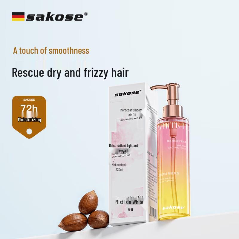 Sakose Moroccan Argan Oil Hair Serum