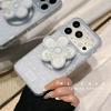 Flowers Are Suitable for Apple 11promax Mobile Phone Case 11plus Magnetic Suction 11 Bracket 11pro All-inclusive 11e Creative 11.