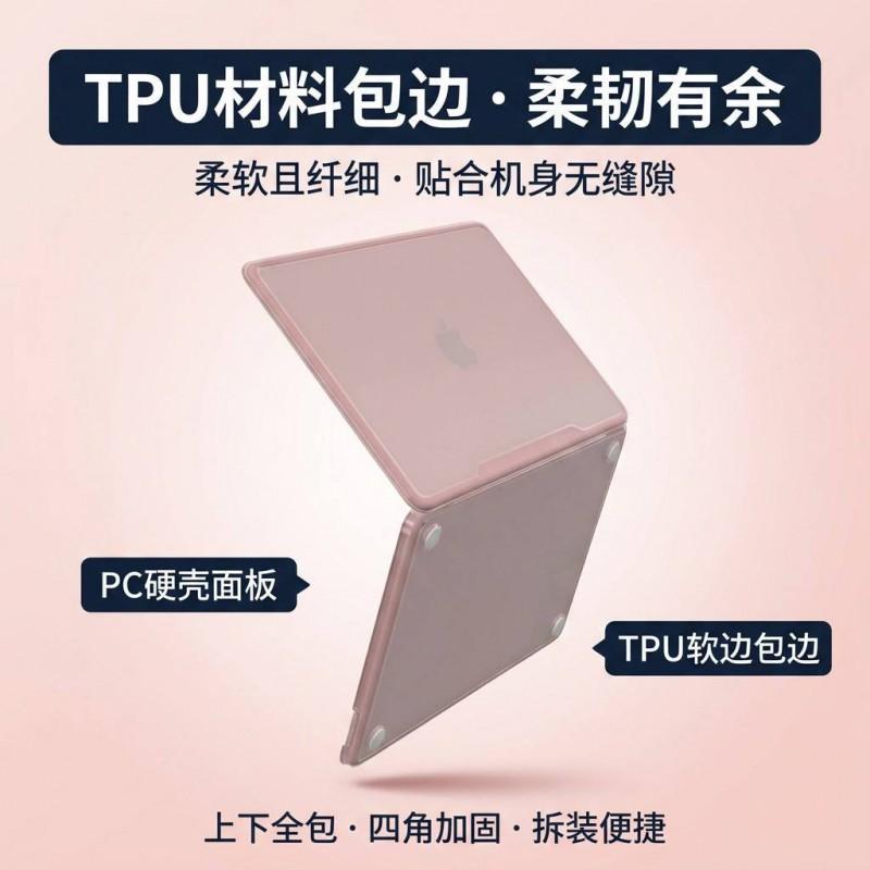 Matt Transparent Laptopfodral MacBook Air 13 Neo A3404 TPUPC Dubbellagers Skyddsskal