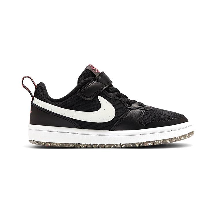 Nike Court Borough Low 2 SE Black White GS CZ7153-001