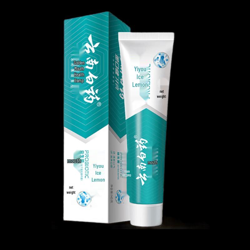 YUNNANBAIYAO Jin Kou Jian Probiotic Toothpaste
