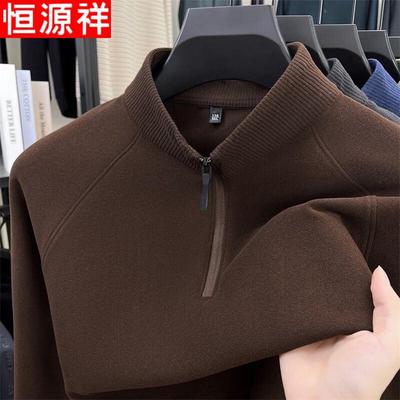 Hengyuanxiang Men's Thermal Double-Sided Velvet Half-Zip T-Shirt