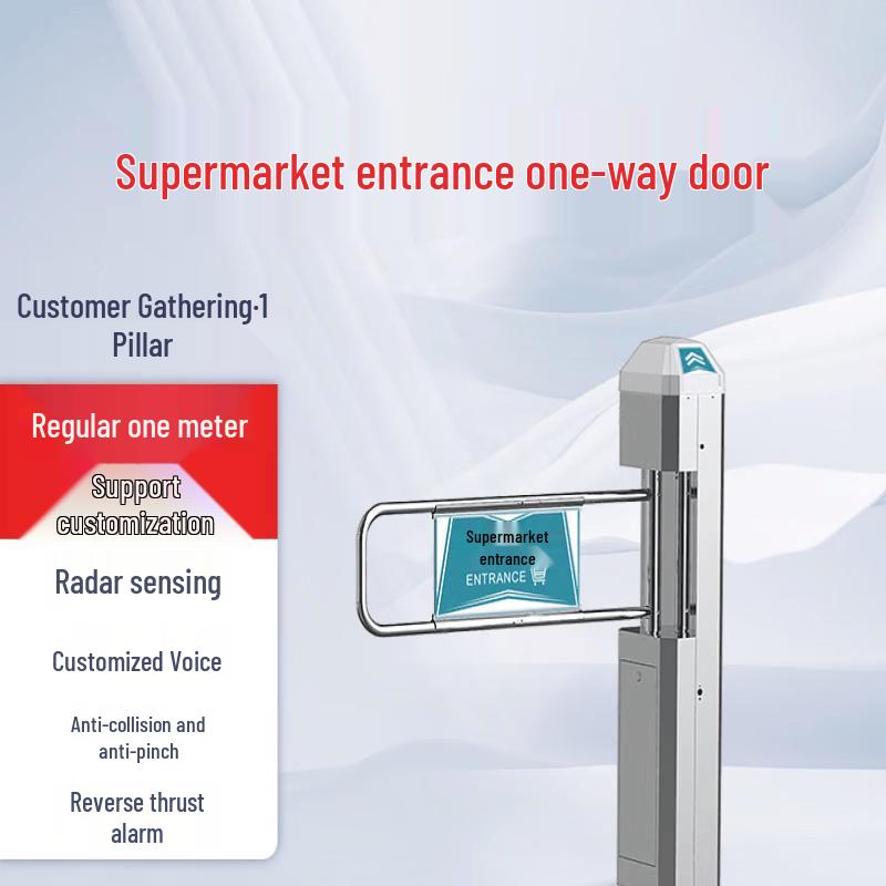 Aokewen High-End Automatic Sensor Gate