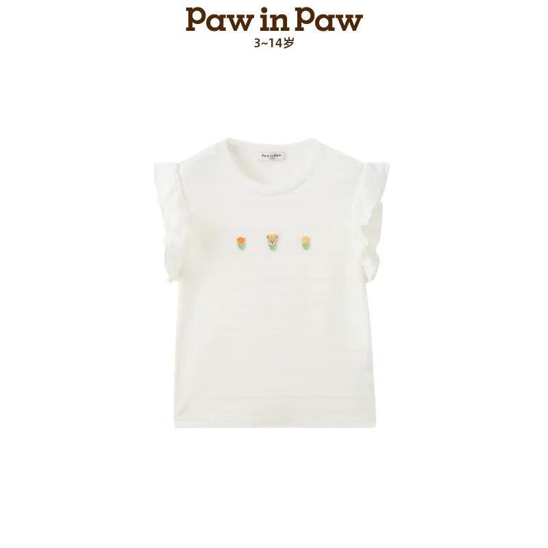 PawinPaw Cartoon Bear Girls  Short Sleeve T-shirt 110