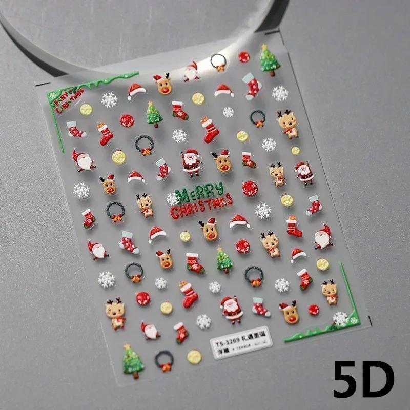 Gold Stamped White Christmas Tree Snowflake 3D Self Adhesive Nail Art Stickers Santa Claus Elk Xmas Cartoon Cute Manicure Decals