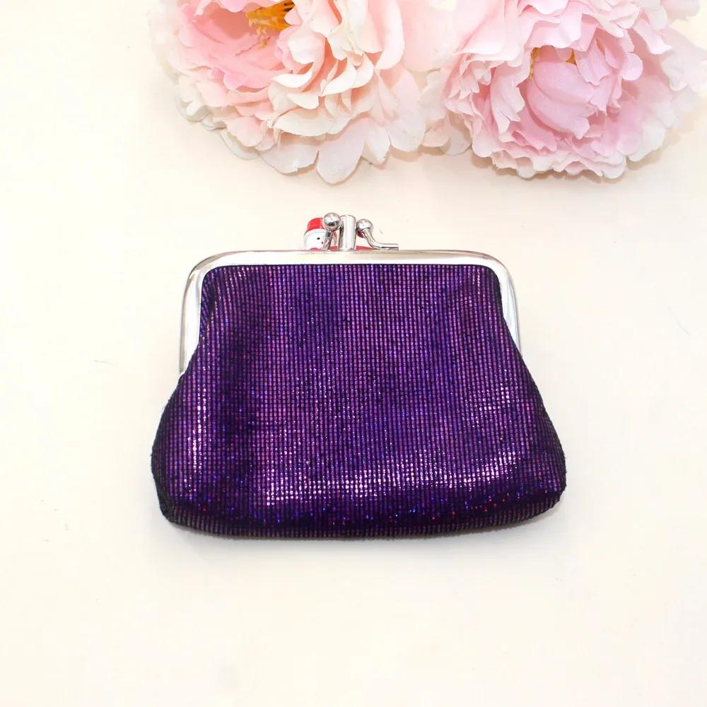 Women Small Wallet Creative Mini Coin Purse with Metal Hasp