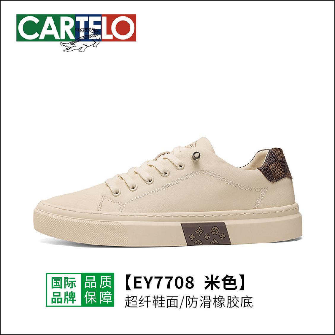 

Мужские туфли на доске 2025 лето новый полый дышащий черный британский стиль бизнес спортивный кэжуал кожаные туфли мужские трендовые туфли 44