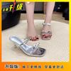 French beautiful fashion with skirt Korean slippers women's 2025 spring new versatile stiletto one-word drag women's outer wear