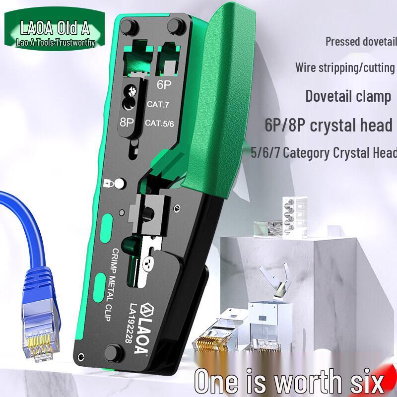 LAOA Network Cable Crimping and Stripping Tool