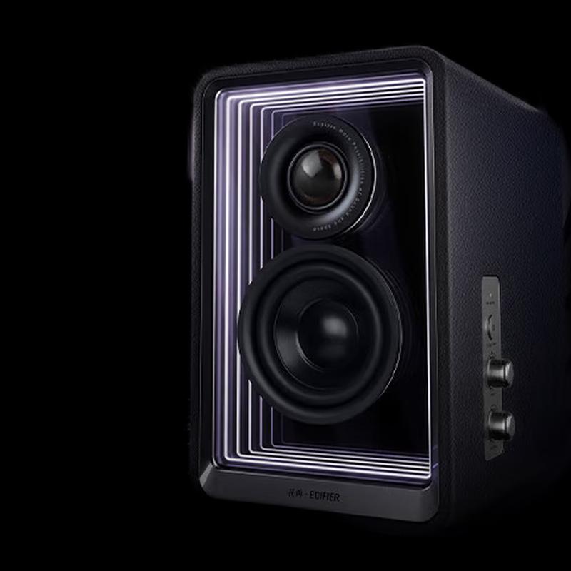 EDIFIER Halo 2.0 Abyss Monitor Speakers