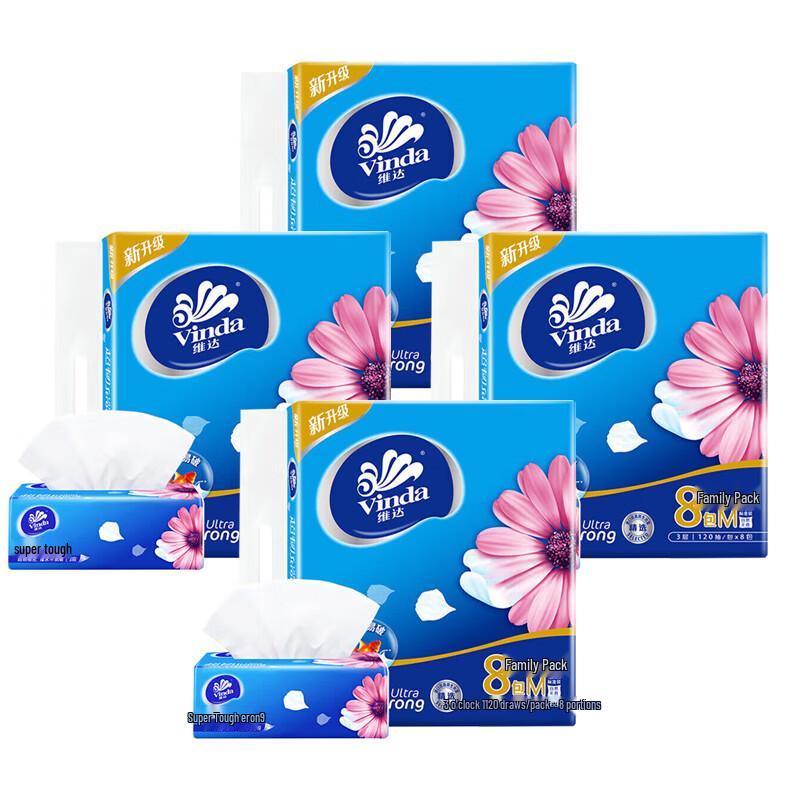 Vinda Ultra-Strong Soft Pack Facial Tissues