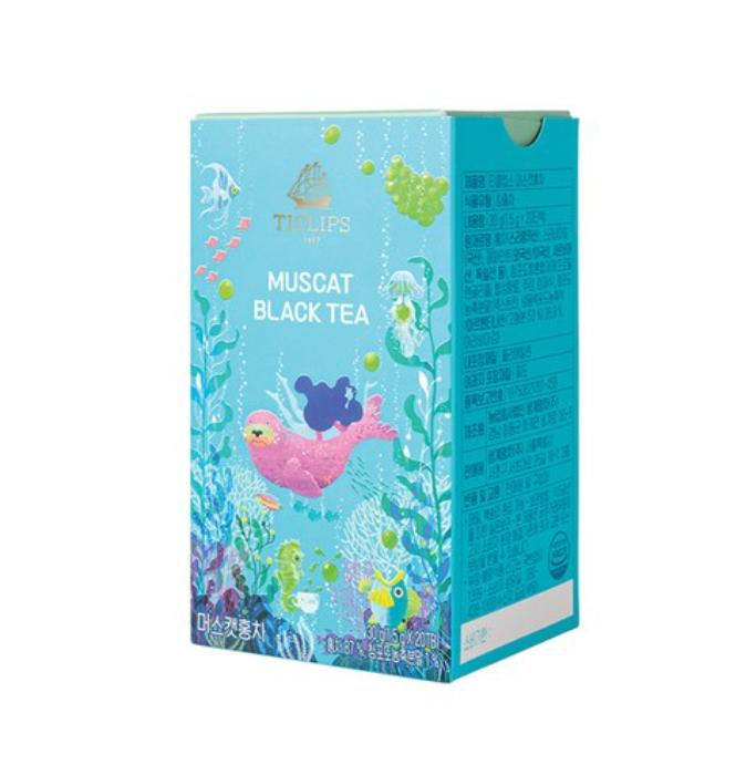 Ssanggye Berühmter Traditioneller Koreanischer Muscat Schwarzer Tee Teeklammer