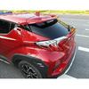 Kadore for Toyota CHR C-HR 2018-2024 Chrome Tail Light Lamp Cover Trim Bezels 4-pc