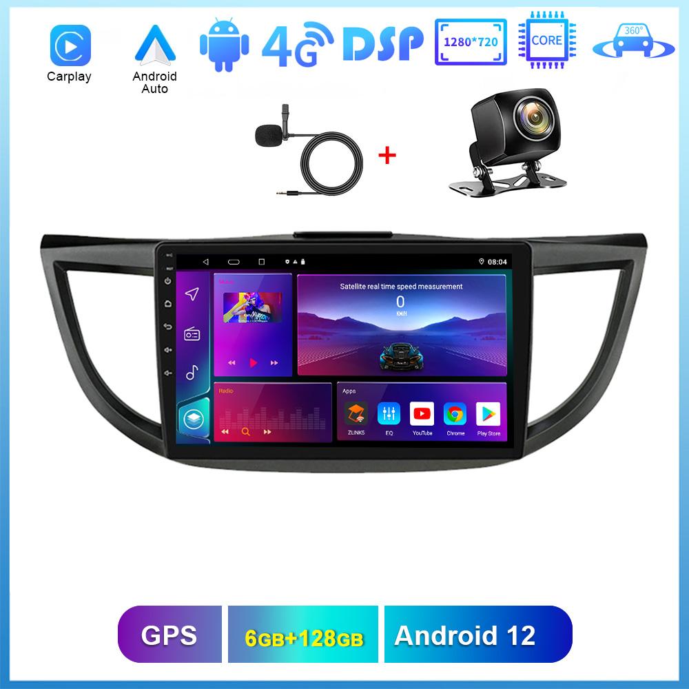 

Автомобильный мультимедийный видеоплеер REAKOSOUND 2 Din, автомобильное радио для Honda CRV 2012-2015, Android-навигация, GPS Carplay, авто стерео аудио 8-core 4+64