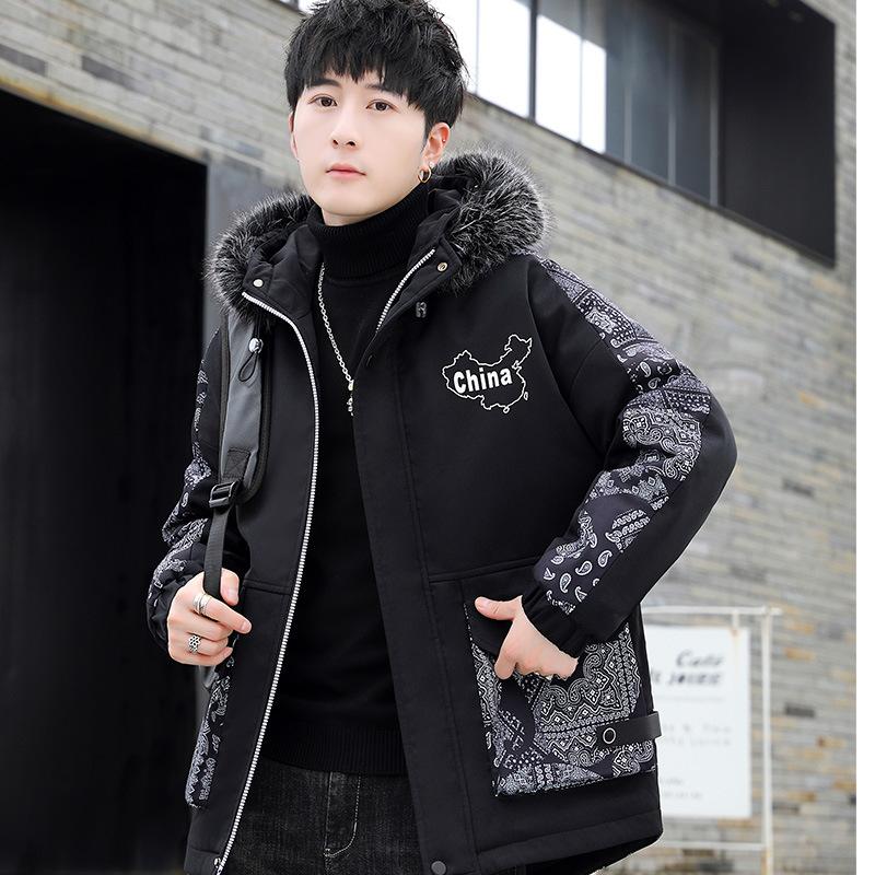 Thickened Winter Padded Jacket Loose Versatile Jacket Teen Padded High School Student Padded Jacket