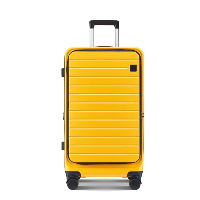 

Li Shen Lightweight PC Carry-on Luggage 24 Inch