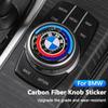 4.5CM 4.8CM Carbon Fibre Car Center Console Knob Stickers Decoration Accessories For BMW 1 2 3 4 5 6 Series GT Z4 X3 X4 X5 X6 X7 bzvm78