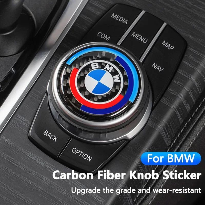 4.5CM 4.8CM Carbon Fibre Car Center Console Knob Stickers Decoration Accessories For BMW 1 2 3 4 5 6 Series GT Z4 X3 X4 X5 X6 X7 bzvm78