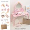 Princess Vanity Table Play Set: Children's Dressing Table and Makeup Toy