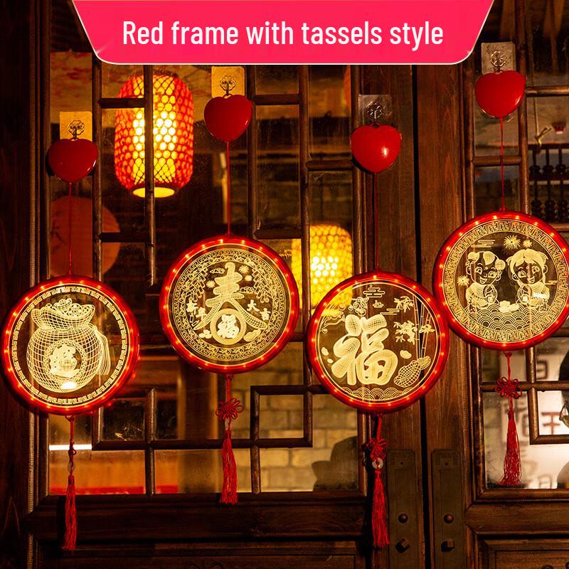 Heixie Fortune Doll LED Atmosphere Lamp