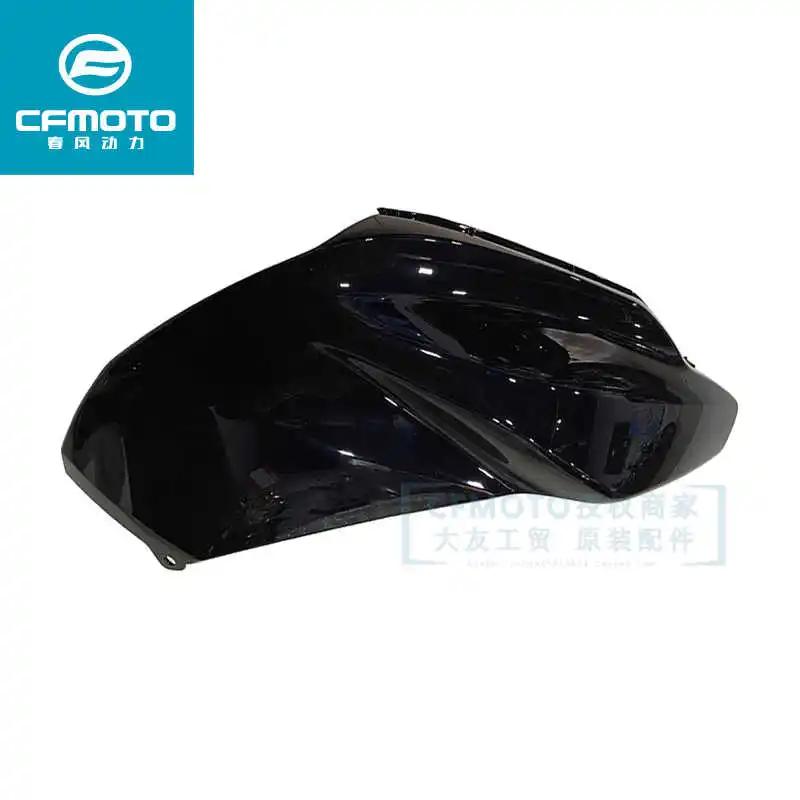 for Cfmoto Motorcycle Original Accessories 250sr Fuel Tank Guard Cf250-6 Left and Right Fuel Tank Deflector starlight Black L
