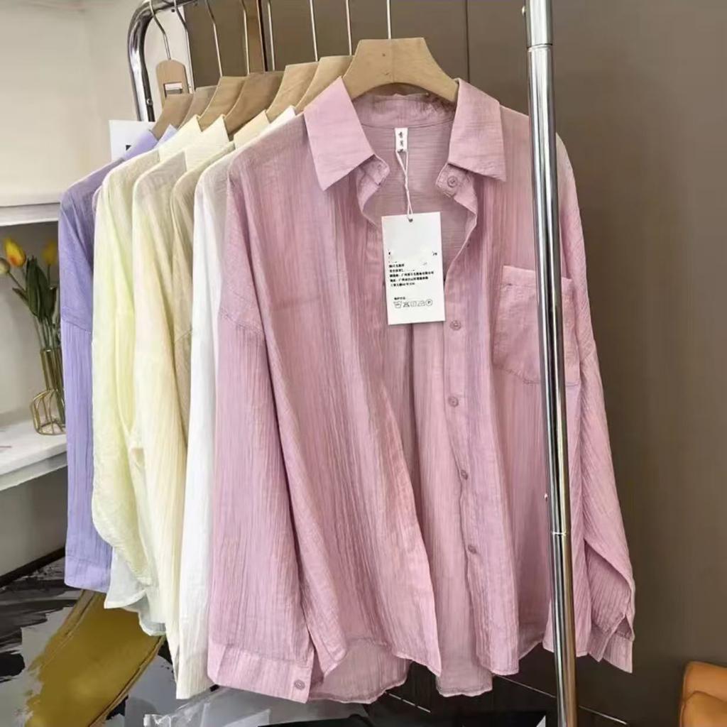 Women's Summer Lightweight Sun Protection Shirt Casual Lightweight Cardigan Top Air-Conditioned Shirt
