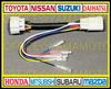 For Toyota 80 Series Early and Late LED Tail Power Extraction Set of Voxy, Noah, Esquire, Models, ZRR80, ZRR85, Light, Reflector, Harness, 2, [Used]