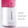 MIZON Hyalugen Double Layer Brume Visage Hydratante 100 Ml