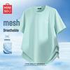 MINISO Men's Ice Silk Quick-Dry Sports T-Shirt