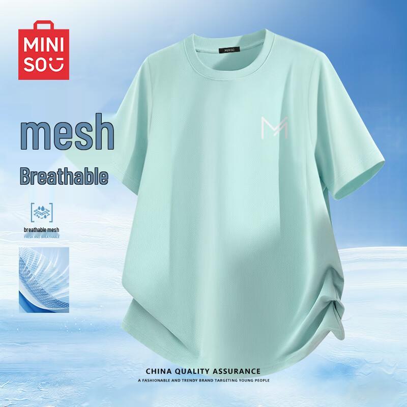 MINISO Men's Ice Silk Quick-Dry Sports T-Shirt