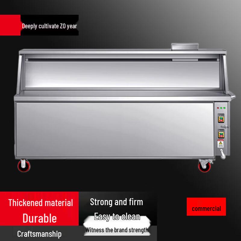 Beifu Commercial 2.0m Mobile BBQ Grill with 4-Layer Purification