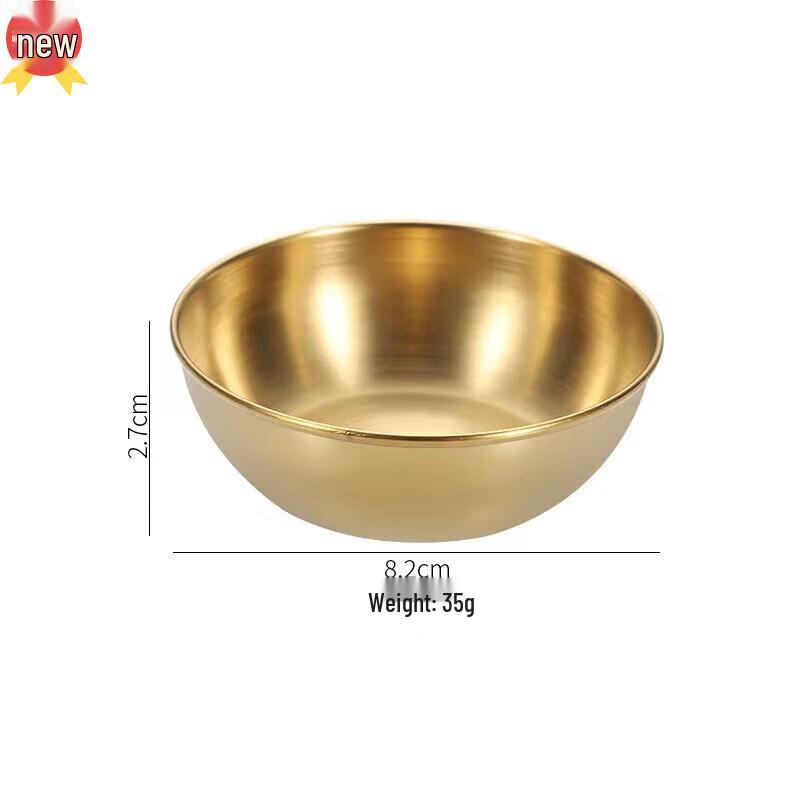 Gold Stainless Steel Round Dipping Dishes - 2 Pack