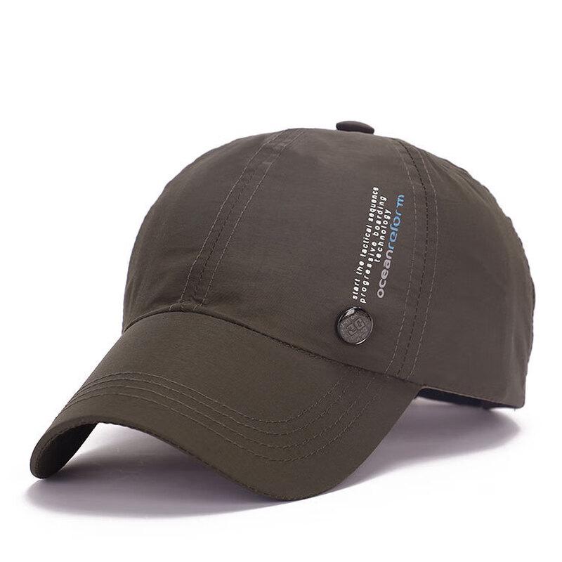 ZHENYUEQI Summer Outdoor Breathable Mesh Sun Hat Adjustable