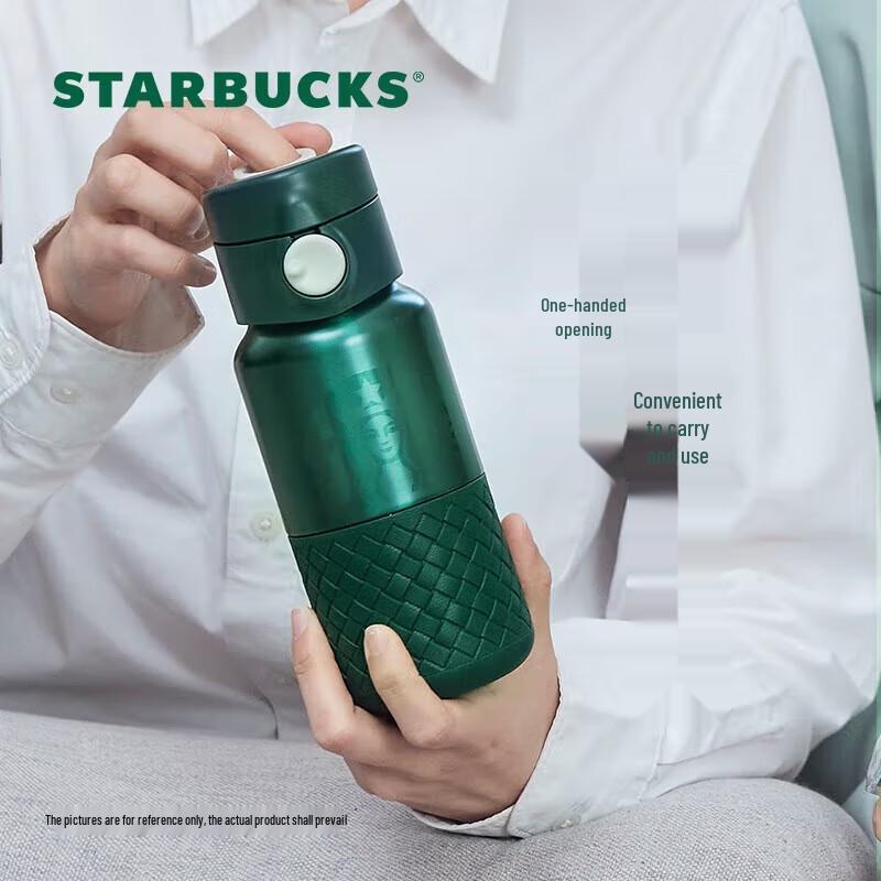 Starbucks Portable Insulated Stainless Steel Coffee Mug