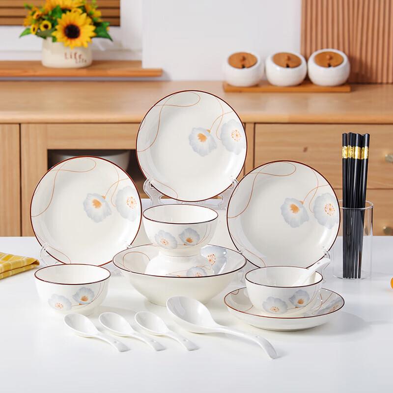 Jieyajie C129 18-Piece Ceramic Dinnerware Set