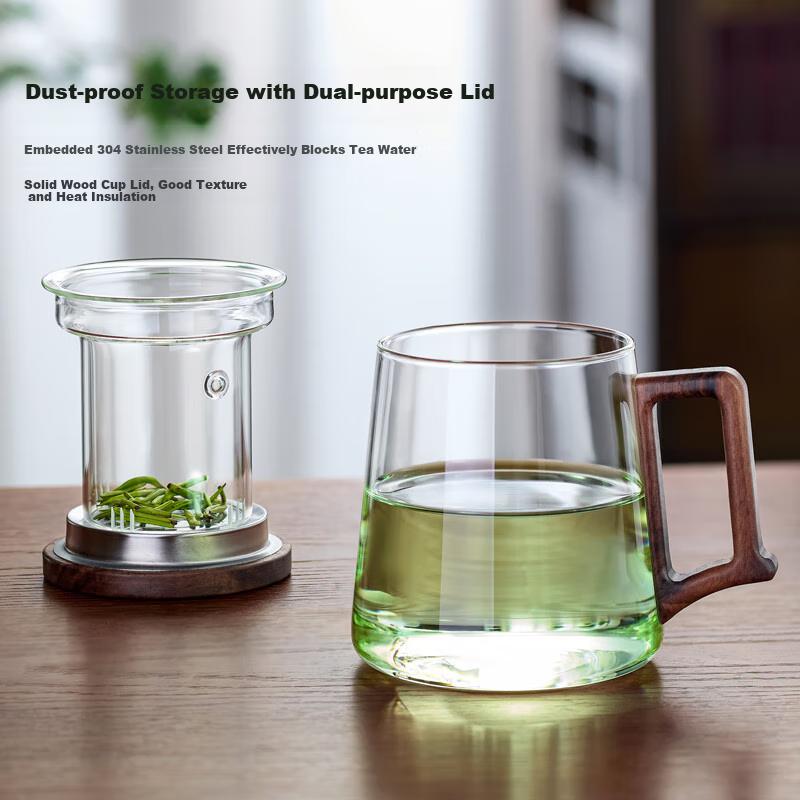 Niye Tea Infuser Cup, Glass Green Tea Mug with Separate Compartments for Office And Personal Use, Large Capacity Water Cup with Wooden Handle for Me