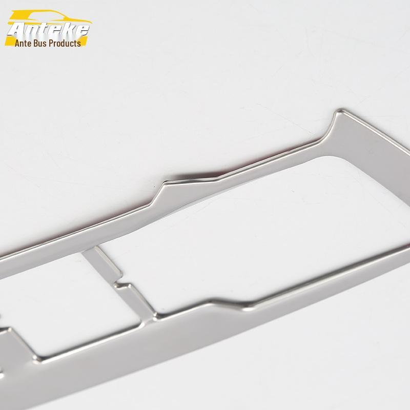 Tiguan L Window Lift Switch Decorative Frame for 17 Models