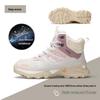 Hantu Women's and Men's Waterproof Non-Slip Hiking Shoes - Shock-Absorbing, Professional Mountaineering Footwear for Spring and Autumn