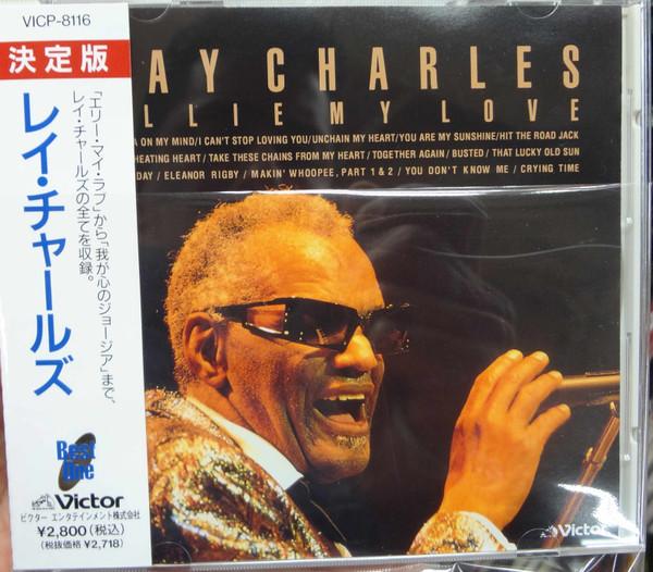 

CD РЭЙ ЧАРЛЬЗ - Элли Моя Любовь VICP8116 Victor 1993 Япония Соул/Фанк Б/У