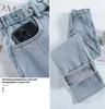 Thickened Fleece Jeans For Girls Wear For Petite Straight Loose Wide-leg Pants