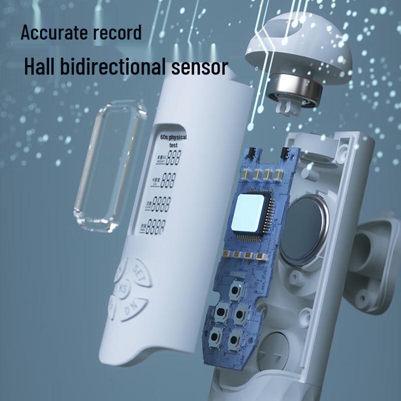 Longchan Smart Counting Jump Rope