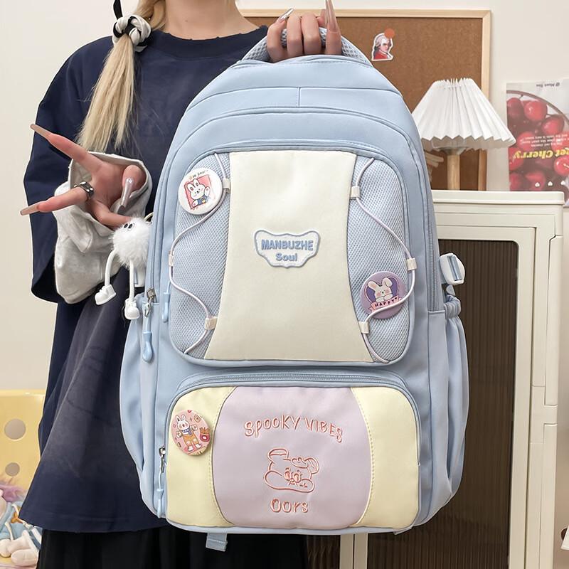 

Hu Feng Multi-compartment Student Backpack