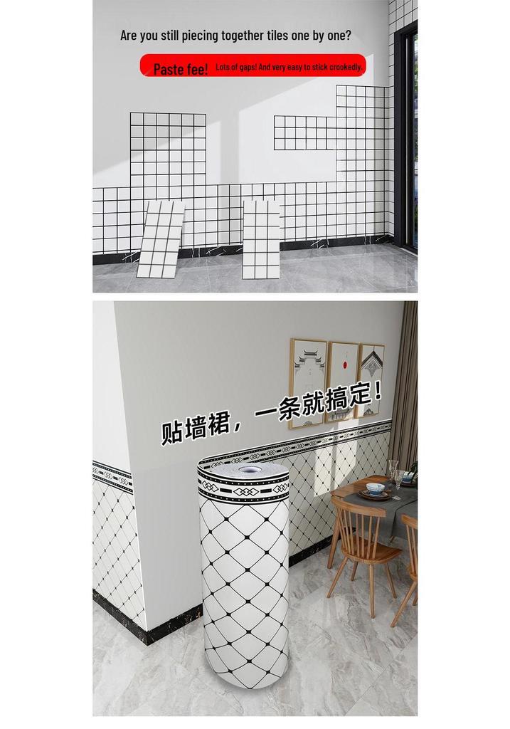 Thick Self-Adhesive Waterproof Skirting Board Wallpaper: Moisture-Proof, Anti-Collision Wall Protection & Decoration