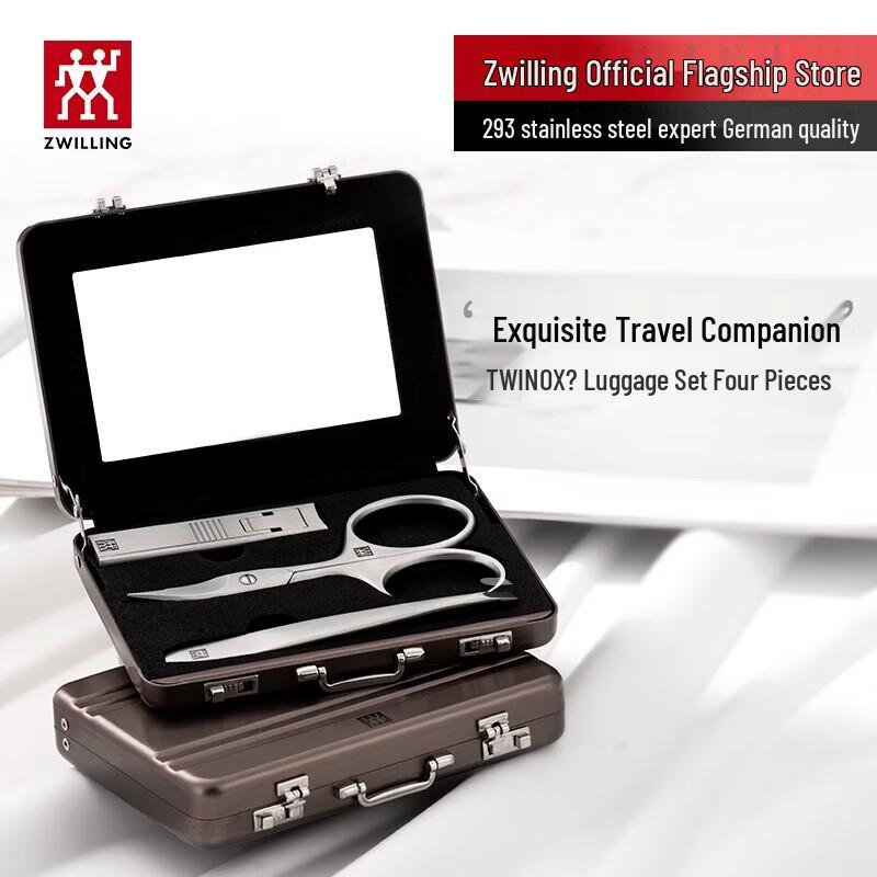 Xiang Le Mei 4-Piece Anti-Splash Nail Care Travel Set