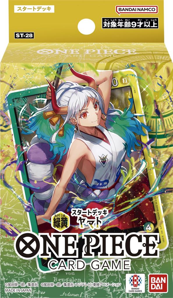 BANDAI ONE PIECE Card Game Starter Deck Yamato of 2 with 1 Promotional Pack Green/Yellow [ST-28] (Set Green/Yellow Cards)