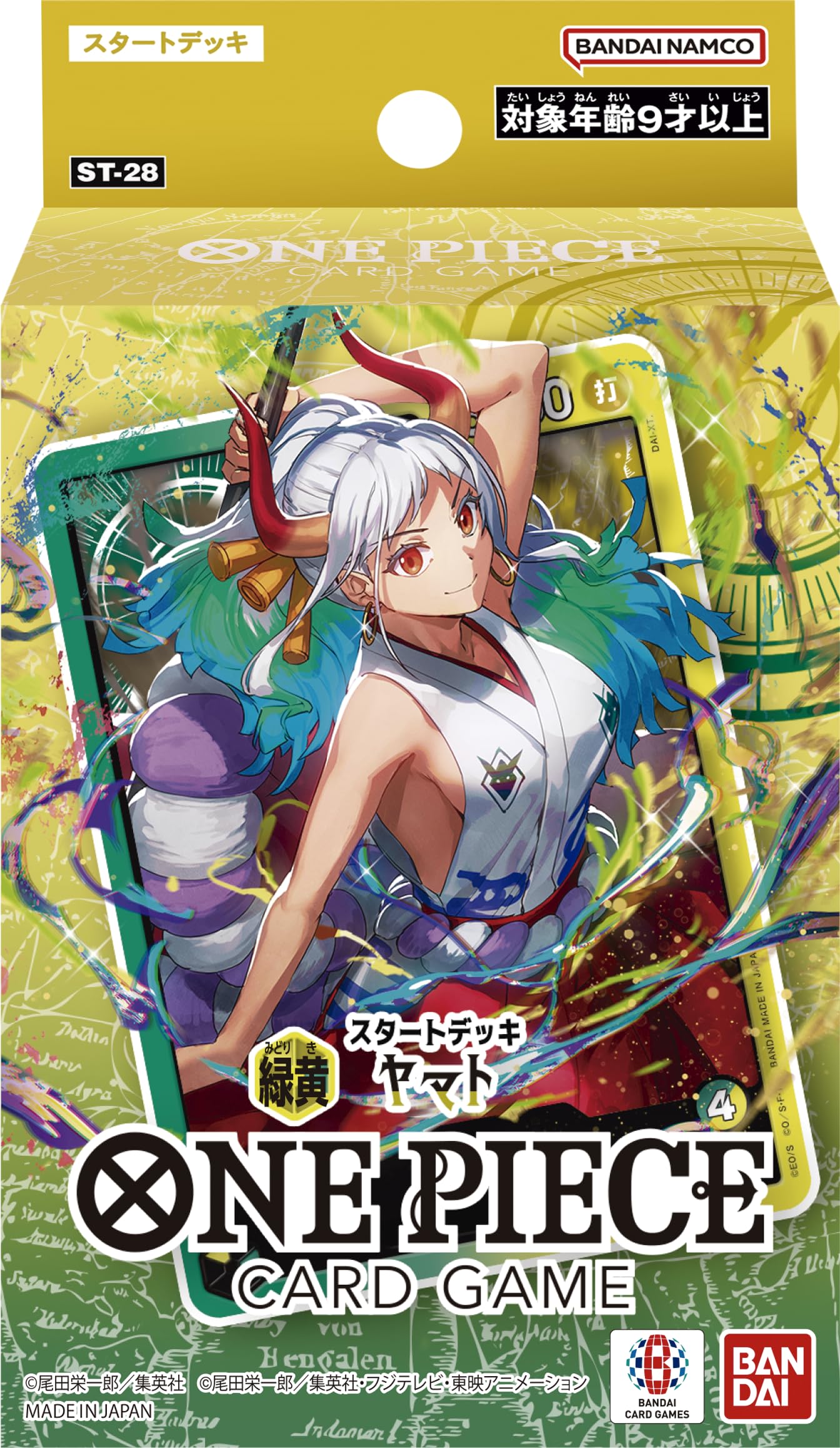 

BANDAI ONE PIECE Card Game Starter Deck Yamato Green/Yellow [ST-28]